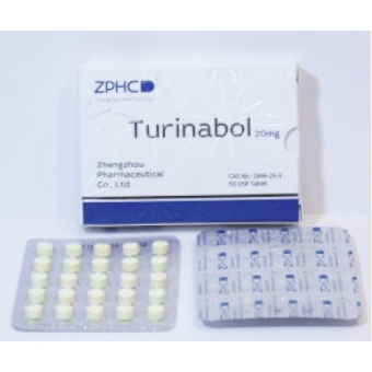 Туринабол ZPHC (Turinabole) 50 таблеток (1таб 20 мг) - Павлодар